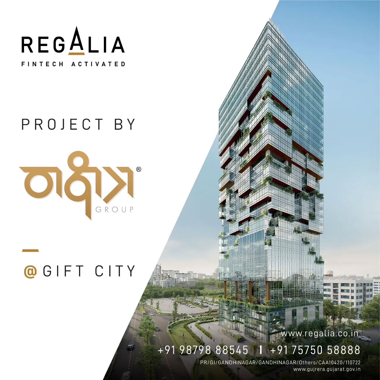 Uttpal Patel,  regalia, luxurylifestyle, property, newhome, realestateinvesting, investment, luxuryrealestate, investment, construction, ahmedabad, lifestyles, propertymanagement, realestatedevelopment, CorporateOffices, Giftcity, gandhinagar