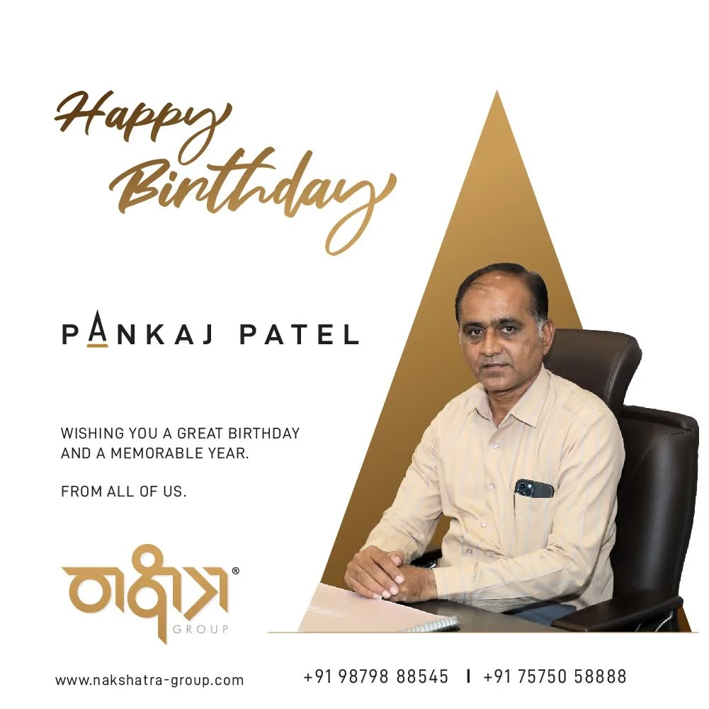 Uttpal Patel, Uttpal Patel Is A Philanthropist, Visionary Leader, Entrepreneur, Dog Lover, And A Well-Known Personality In The Real Estate Space. He Is Recognized For His Proactive Approach To Future Trends.
