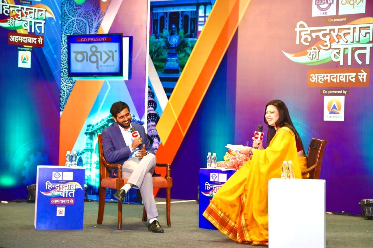 Uttpal Patel,  uttpalpatel, entrepreneur, businessman, interview, nakshatra, buildempire, gratitude, enterprenuerlifestyle, motivation, industrial, menstyle, businessowner, ahmedabad, gandhinagar, ahmedabad_instagram, instagood