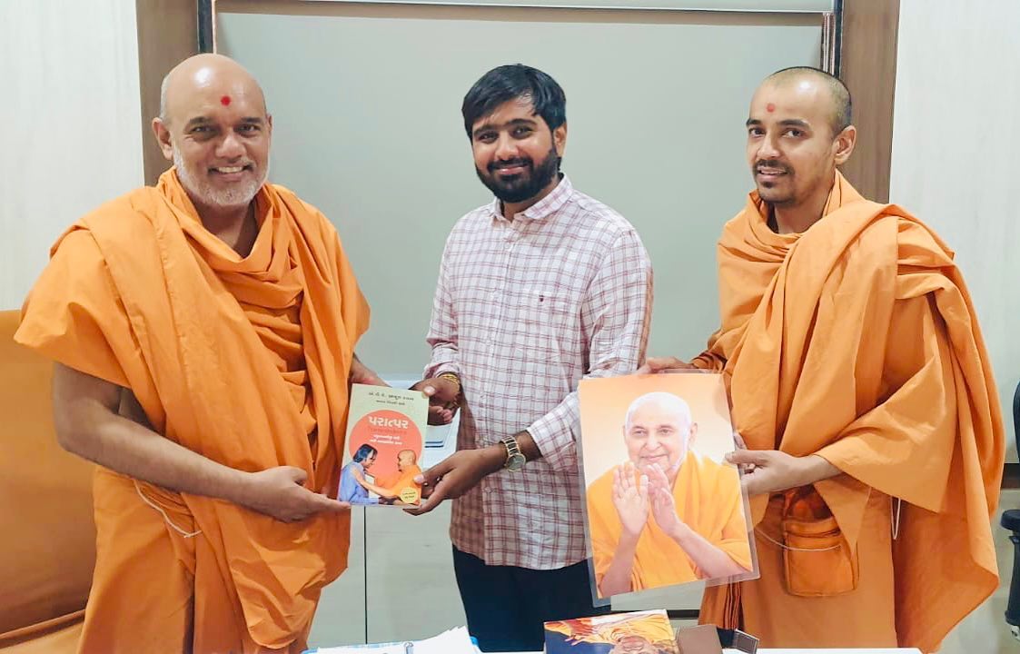 Uttpal Patel,  uttpalpatel, enterpreneur, businessman, success, blessed, baps, psm100, gyanvatsalswami, hariprakashswami, swaminarayan, gratitude, motivation, postivevibes, vibes, lifestyle, instagood, feelingblessed, ahmedabad, ahmedabad_instagram, nakshatra